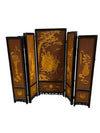 Mid Century 4 Panel Screen Room Divider